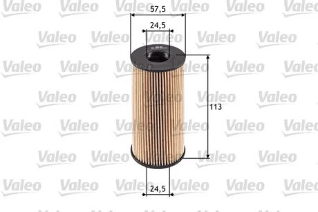 Фільтр масляний Valeo 586529