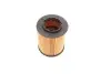 Фільтр масляний OPEL/SAAB AstraG/CorsaC/OmegaB/VectraBC/ZafiraA/9-3 "1,8-3,2 "94-15 Valeo 586539 (фото 2)