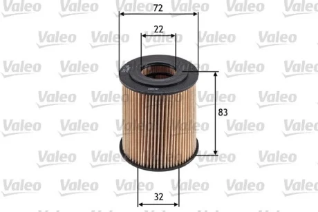 Фильтр Valeo 586542