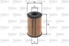 Фільтр масляний MB A-Class/Vaneo "1,4-2,1 "97-05 Valeo 586544 (фото 1)