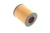 Фільтр масляний FORD/MAZDA Mondeo/3/6/CX-7 \'\'1,8-2,3 "00-15 Valeo 586554 (фото 3)