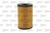 Фільтр масляний AUDI/SEAT/SKODA/VW A4/Ibiza/Superb/Caddy "1,6-3,0 "03>> Valeo 586590 (фото 1)