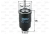 Фільтр паливний CARBODIES/FORD/LDV/LTI/NISSAN FX/Maverick/CUB/TX/Almera "1,7-4,0 "81>> Valeo 587702 (фото 1)
