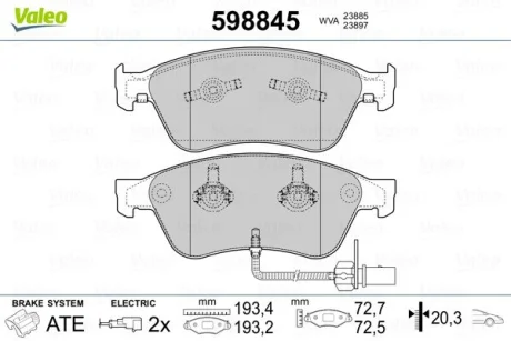 Гальмівні колодки дискові AUDI/VW A6/A8/Phaeton "2,8-6,0 "02-16 Valeo 598845
