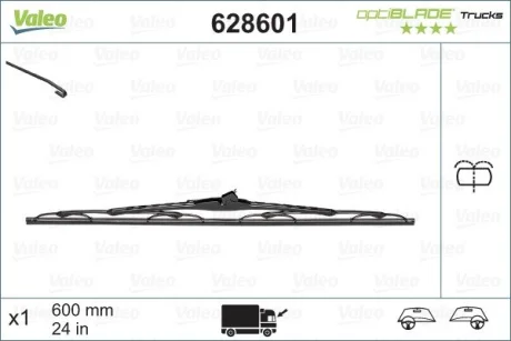 Щітка склоочисника Optiblade Truck Valeo 628601