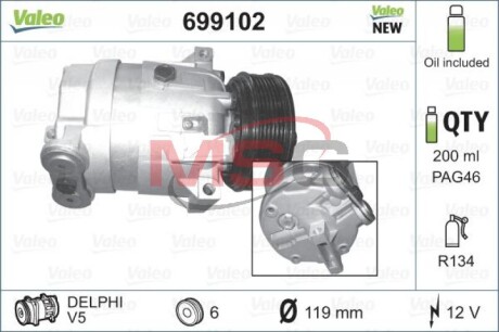 Компресор кондицiонера OPEL AstraG/FronteraB/VectraB &quot;1,6-2,2 &quot;95-05 Valeo 699102 (фото 1)