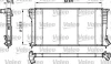 Теплообменник Valeo 732517 (фото 1)