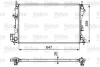 Теплообменник Valeo 732877 (фото 1)