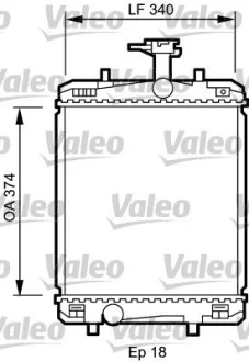 Теплообменник Valeo 735072