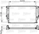 Теплообменник Valeo 735216 (фото 1)