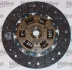 Сцепление MAZDA E 2.2 Diesel 2/1997->8/1999 (Пр-во VALEO) Valeo 801474 (фото 3)