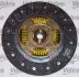 Зчеплення компл. NISSAN Almera/Primera/Sunny "1,6/2,0L "86-02 Valeo 801514 (фото 4)