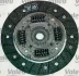 Комплект сцепления Valeo 801984 (фото 4)