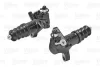 Циліндр зчеплення робочий DAEWOO Kalos "1,4 "02>> Valeo 804727 (фото 1)