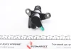 Циліндр зчеплення робочий DAEWOO Kalos "1,4 "02>> Valeo 804727 (фото 5)