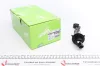 Головний циліндр зчеплення VALEO Valeo 804829 (фото 1)