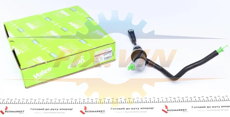 Головний циліндр зчеплення Valeo 804930 (фото 1)