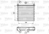 Радіатор (теплообмінник) опалення салону Valeo 811506 (фото 1)