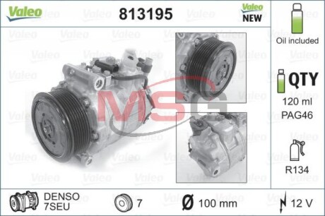 Компресор кондиціонера MERCEDES E-CLASS Valeo 813195