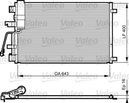 Конденсер кондиціонера Valeo 814010