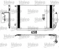 Радіатор кондиціонера Valeo 817648 (фото 1)
