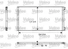 Конденсатор, кондиционер Valeo 817684 (фото 1)