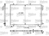 Радіатор кондиціонера Valeo 818000 (фото 1)