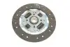 Сцепление ROVER serie 400 1.8 Petrol 3/1996->10/1997 (Пр-во VALEO) Valeo 821178 (фото 8)