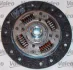 Комплект сцепления Valeo 826227 (фото 2)
