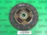 Комплект сцепления Valeo 826819 (фото 3)