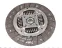Зчеплення компл. + маховик DACIA/RENAULT Duster/Kangoo/Laguna/Megane/Modus "1,5DCi "04>> Valeo 835077 (фото 3)