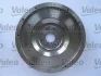 Комплект зчеплення Valeo 835087 (фото 3)