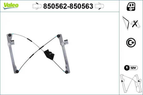 Склопідйомник Valeo 850562