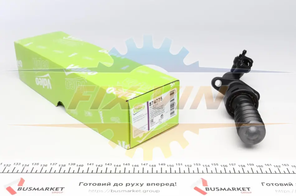 Циліндр зчеплення (робочий) Fiat Scudo/Peugeot Expert 2.0HDI 06- (d=19.05mm) Valeo 874775 (фото 1)