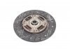 Диск зчепл. ведений GM DAEWOO NEXIA/ESPERO 1.5 DOHC,1.6 90- 216*144*24*20.7 (VALEO PHC) DW-22