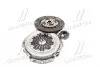 Зчеплення MAZDA 323 C V,F V-VI,S V-VI 1.3-1.9 16V 89-04 (Вир-во VALEO PHC) Valeo FDK-073 (фото 4)