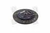 Диск зчеплення KIA SPORTAGE 04- 235*155*20*22,35(Вир-во VALEO PHC) Valeo HD-119 (фото 4)