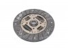 Диск сцепления MITSUBISHI 4D56,4D56-T DELICA,PAJERO 87- 225*150*23*26.1(PHC) MITSUBISHI 4D56,4D56-T DELICA,PAJERO 87-225*150*23*26.1 Valeo MB-30 (фото 4)