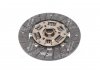 Диск сцепления MAZDA KS,FP CRONOS 91-,B6 T,F8,FE T,RF T,R2,MA,VC 225*150*22*24.3(PHC) MAZDA KS,FP CRONOS 91-,B6 T,F8,FE T,RF T,R2,MA,VC 225*150*22*24.3 Valeo MZ-14 (фото 2)