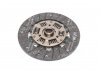 Диск сцепления MAZDA KS,FP CRONOS 91-,B6 T,F8,FE T,RF T,R2,MA,VC 225*150*22*24.3(PHC) MAZDA KS,FP CRONOS 91-,B6 T,F8,FE T,RF T,R2,MA,VC 225*150*22*24.3 Valeo MZ-14 (фото 3)