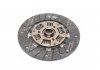 Диск сцепления MAZDA KS,FP CRONOS 91-,B6 T,F8,FE T,RF T,R2,MA,VC 225*150*22*24.3(PHC) MAZDA KS,FP CRONOS 91-,B6 T,F8,FE T,RF T,R2,MA,VC 225*150*22*24.3 Valeo MZ-14 (фото 4)