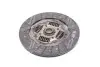 Диск сцепления ISUZU NISSAN (Пр-во VALEO PHC) Valeo NS-35 (фото 1)