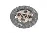 Диск сцепления NISSAN PRIMERA P10,W10 CD20 200*135*18*20.54(Пр-во VALEO PHC) NISSAN PRIMERA P10,W10 CD20 200*135*18*20.54 Valeo NS-40 (фото 1)