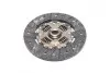 Диск сцепления NISSAN PRIMERA P10,W10 CD20 200*135*18*20.54(Пр-во VALEO PHC) NISSAN PRIMERA P10,W10 CD20 200*135*18*20.54 Valeo NS-40 (фото 4)