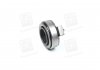 Подшипник выжимной HONDA CIVIC 1.8 96-03 (PHC) HONDA CIVIC 1.8 96-03 Valeo PRB-63 (фото 2)