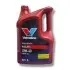 Олива моторна MAXLIFE 10W40 SW 5л VALVOLINE 872297