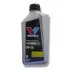 Олива моторна SYNPOWER 5W30 SW 1л VALVOLINE 872377 (фото 1)