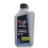 Олива моторна SYNPOWER FE 5W30 1л VALVOLINE 872551 (фото 1)