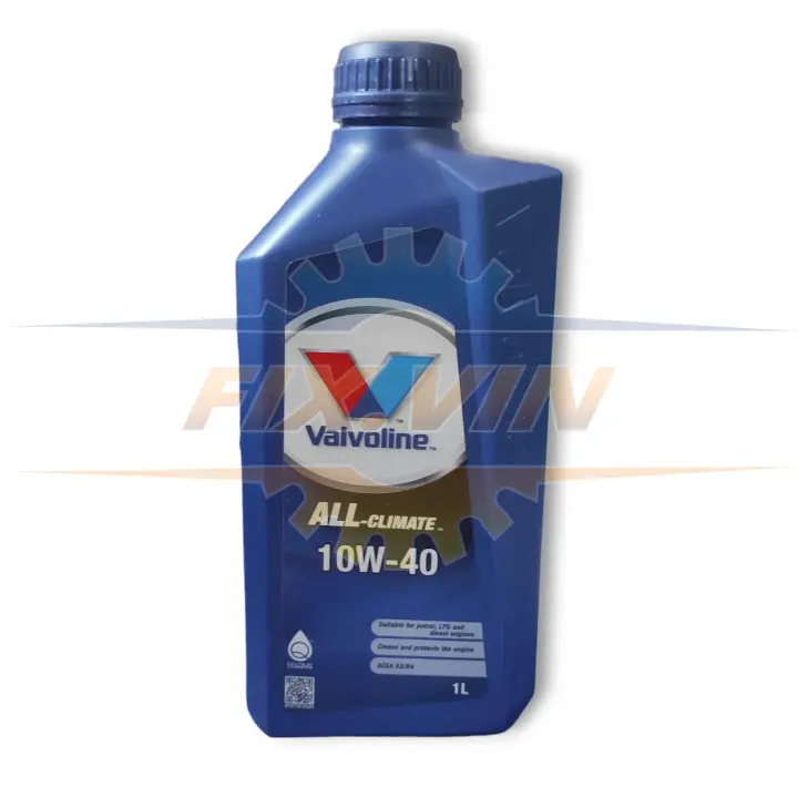 Масло моторное ALL CLIMATE 10W40 SW 1л VALVOLINE 872774 (фото 1)