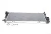 Радіатор охолодження BMW 5 (10/F11) 2.0 11-17 N20 VAN WEZEL Van Wezel 06002549 (фото 1)